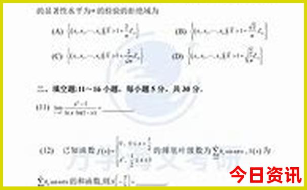 七月河南省内旅游最佳去处