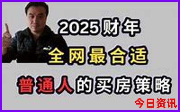 汤山景区有哪些景点